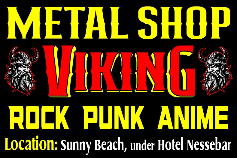 Rock Metal Shop - Sunny Beach | Motocycle, Anime, Punk, Body Piercing, Jewellery